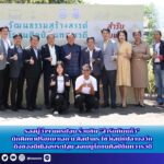 สำนักข่าวการศึกษาไทย (2)