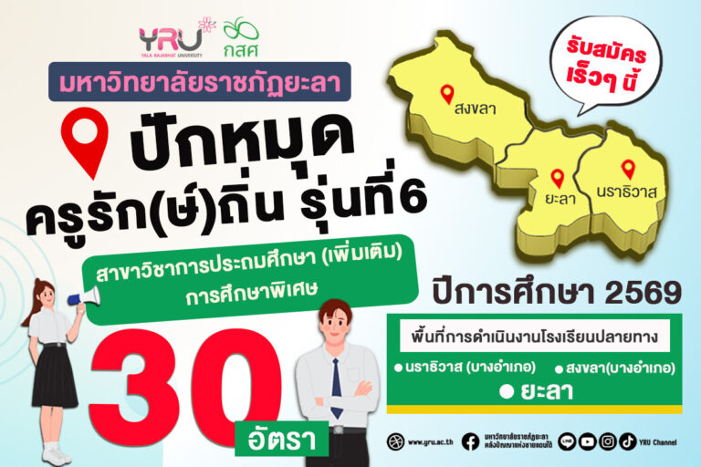 578585870_1251399757034373_8591790191789227488_n