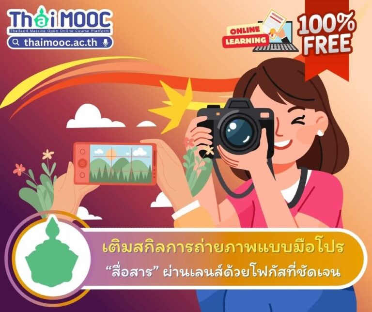 FB_IMG_1767010394857