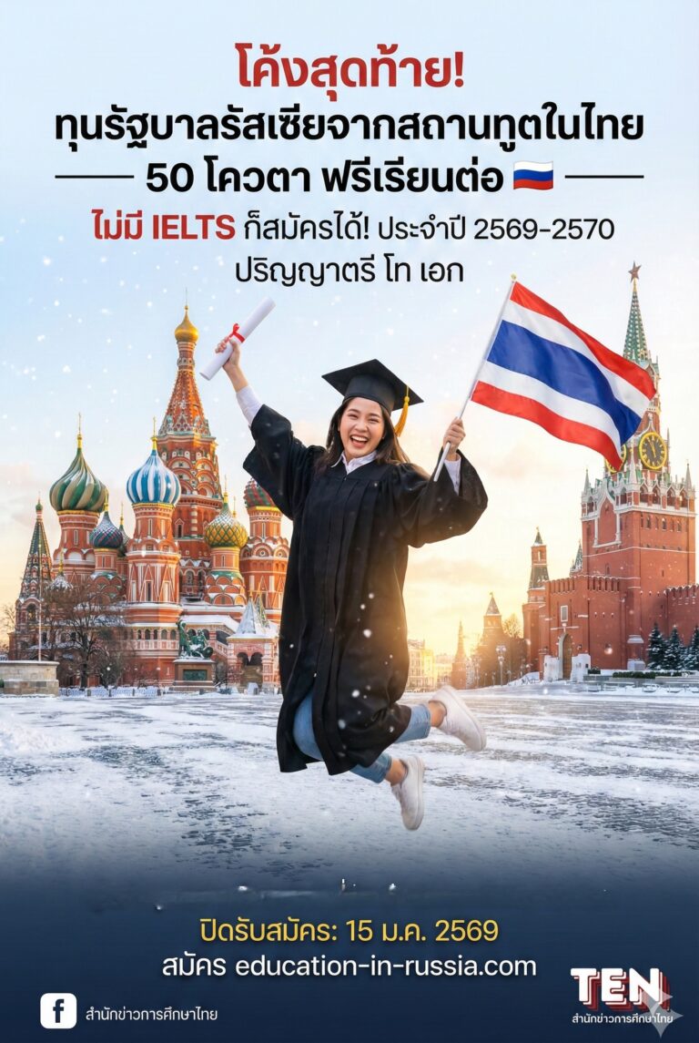 1767403091664