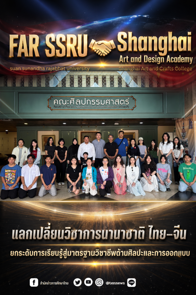 far11