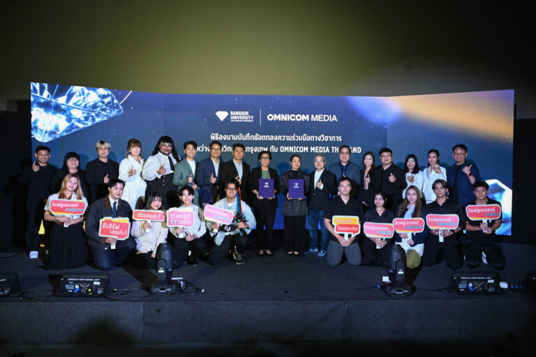 รูปภาพ04_รูปหมู่มหาวิทยาลัยกรุงเทพ จับมือ Omnicom Media Group