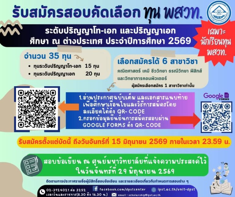 FB_IMG_1780133255286
